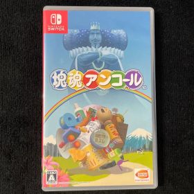 塊魂アンコール Nintendo Switch