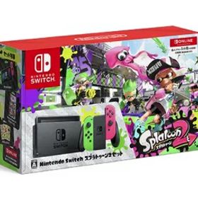 【中古】 Nintendo Switch スプラトゥーン2セット (Nintendo Switch Online 「個人プラン3か月(90日間)」利用券同梱)