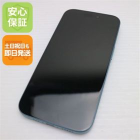 アップル(Apple)のSIMフリー iPhone 16 128GB ティール スマホ APPLE 即日発送 土日祝発送OK M111(スマートフォン本体)