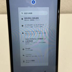SONY XPERIA docomo SO-41B 64GB ブラック㉗
