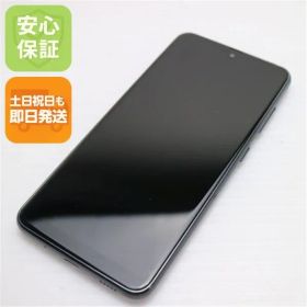 美品 SC-02M ブラック スマホ 本体 白ロム 土日祝発送OK 02000