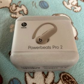 beatsPowerbeats Pro 2 サンドワイヤレスイヤホン新品未開封