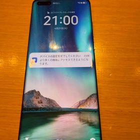 Huawei P40 Pro 本体 256GB
