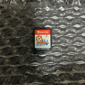 妖怪ウォッチ4 ぼくらは同じ空を見上げている
