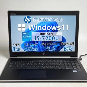 【良品】【7 日保証付き】HP ProBook 450 G5/Intel Core i5-7200U/8GB /SSD256GB /Windows /Office付き N2165_739