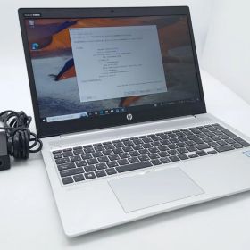 【良品】HP ProBook 450 G6 15.6型 フルHD Core i5-8265U 1.6GHz メモリ8GB ストレージ256GB windows10