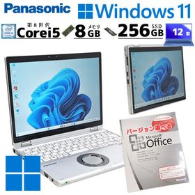 2in1 中古パソコン Microsoft Office付き Panasonic Let's note CF-QV8 Windows11 Pro Core i5 8365U メモリ 8GB SSD 256GB 12型 無線LAN Wi-Fi 12インチ B5 本
