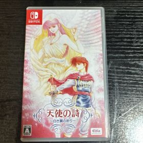 Switch 天使の詩～白き翼の祈り～
