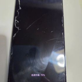 Galaxy S22 中古 24,800円 | ネット最安値の価格比較 プライスランク