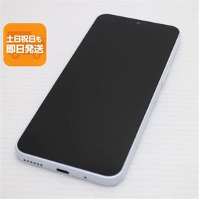 超美品 Y!mobile Libero 5G IV A302ZT ホワイト スマホ ZTE 即日発送 あすつく 土日祝発送OK