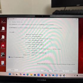ASUS ZenBook14 AMD Ryzen 7 4700U 8GB RAM