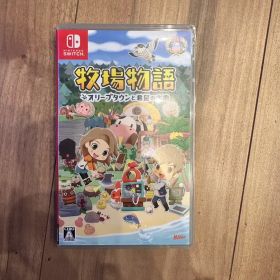 牧場物語 オリーブタウンと希望の大地