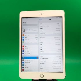 ★美品 iPad mini 第3世代 Wi-Fi+Cellular 16GB SIMロック未解除