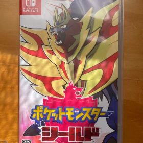 ポケットモンスター シールド
