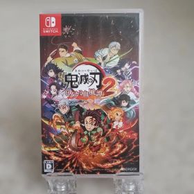 鬼滅の刃 ヒノカミ血風譚 2 ほぼ新品