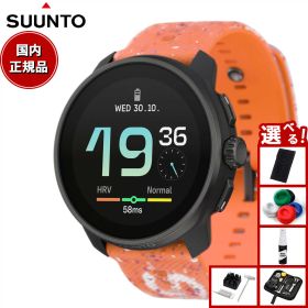 【店内ポイント最大39倍！本日限定！】【選べるノベルティー付き】スント SUUNTO RACE S POWER ORANGE レース エス パワーオレンジ スマートウォッチ 腕時計 メンズ レディース SS051096000