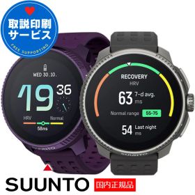 スント スマートウォッチ レース チタン SUUNTO RACE 【取説サービス】 GPSスポーツウォッチ ランニング トレラン 登山 サイクリング 水泳 選べる2色 (SS050932000 SS050933000) 【メーカー2年保証】