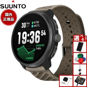 【店内ポイント最大39倍！本日限定！】【選べるノベルティー付き】スント SUUNTO RACE 2 レース2 Titanium Trail チタニウムトレイル チタン スマートウォッチ スポーツウォッチ 腕時計 SS051203000【2025 新作】