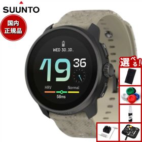 【店内ポイント最大39倍！本日限定！】【選べるノベルティー付き】スント SUUNTO RACE S GRAVEL GRAY レース エス グラベルグレー スマートウォッチ 腕時計 メンズ レディース SS051094000