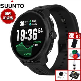 【店内ポイント最大39倍！本日限定！】【選べるノベルティー付き】スント SUUNTO RACE 2 レース2 All Black オールブラック ステンレススチール スマートウォッチ スポーツウォッチ 腕時計 SS051200000【2025 新作】