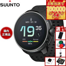 【1等最大10万ポイント当たる！31日まで！】【選べるノベルティー付き】スント SUUNTO RACE All Black レース オールブラック スマートウォッチ 腕時計 メンズ レディース SS050929000