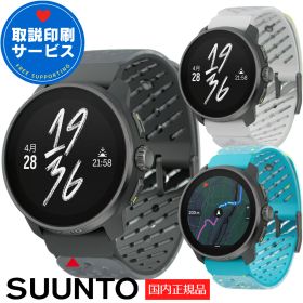 スント スマートウォッチ レースS チタン SUUNTO RACE S 【取説サービス】 GPSスポーツウォッチ コンパス 心拍計 腕時計 AMOLEDディスプレイ ランニング トレラン 登山 サイクリング 水泳 選べる3色 (SS051104000 SS051105000 SS051153000)