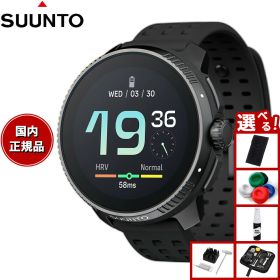 【店内ポイント最大39倍！本日限定！】【選べるノベルティー付き】スント SUUNTO RACE All Black レース オールブラック スマートウォッチ 腕時計 メンズ レディース SS050929000