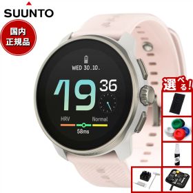 【店内ポイント最大39倍！本日限定！】【選べるノベルティー付き】スント SUUNTO RACE S POWDER PINK レース エス パウダーピンク スマートウォッチ 腕時計 メンズ レディース SS051098000
