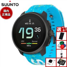 【店内ポイント最大39倍！本日限定！】【選べるノベルティー付き】スント SUUNTO RACE S POWER BLUE レース エス パワーブルー スマートウォッチ 腕時計 メンズ レディース SS051095000