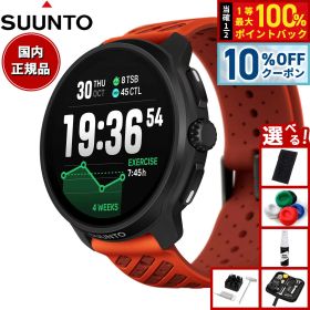 【5/1限定！10％OFFクーポン＆抽選で1万ポイントバック】【選べるノベルティー付き】スント SUUNTO RACE 2 レース2 Coral Orange コーラルオレンジ ステンレススチール スマートウォッチ スポーツウォッチ 腕時計 SS051241000【2025 新作】