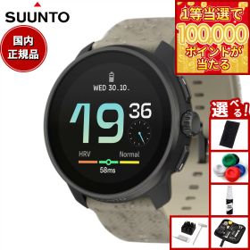 【1等最大10万ポイント当たる！31日まで！】【選べるノベルティー付き】スント SUUNTO RACE S GRAVEL GRAY レース エス グラベルグレー スマートウォッチ 腕時計 メンズ レディース SS051094000