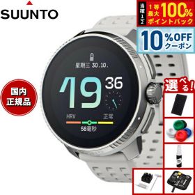 【5/1限定！10％OFFクーポン＆抽選で1万ポイントバック】【選べるノベルティー付き】スント SUUNTO RACE Birch レース バーチ スマートウォッチ 腕時計 メンズ レディース SS050931000