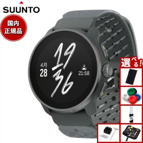 【本日ラスト！抽選で1等最大10万ポイントバック】【選べるノベルティー付き】スント SUUNTO RACE S TITANIUM GRAPHITE レース エス チタニウム グラファイト スマートウォッチ 腕時計 メンズ レディース SS051104000