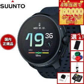 【本日ラスト！抽選で1等最大10万ポイントバック】【選べるノベルティー付き】スント SUUNTO RACE Midnight レース ミッドナイト スマートウォッチ 腕時計 メンズ レディース SS050930000
