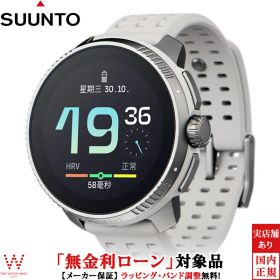 【無金利ローン可】スント SUUNTO レース バーチ RACE Birch SS050931000 メンズ スマートウォッチ GPS ランニング スポーツ 登山 筋トレ アウトドア 血中酸素 睡眠 ランニングウォッチ [ラッピング無料 内祝い ギフト]