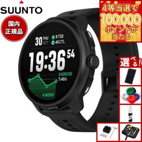 【1等最大10万ポイント当たる！31日まで！】【選べるノベルティー付き】スント SUUNTO RACE 2 レース2 All Black オールブラック ステンレススチール スマートウォッチ スポーツウォッチ 腕時計 SS051200000【2025 新作】