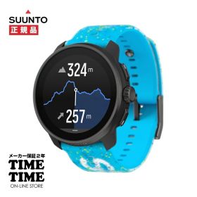 【楽天ファッション対象ストア！10％クーポン付】SUUNTO RACES POWERBLUE スント レースS パワーブルー SS051095000 【安心のメーカー2年保証】 スマートウォッチ GPS オフラインマップ機能