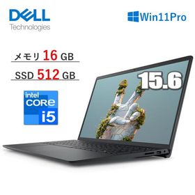 法人限定 Dell ノートパソコン 15.6型 Inspiron 3520 Windows 11 Pro Core i5 メモリ 16GB SSD 512GB フルHD Wi-Fi5 Webカメラ NBIN001-003N1 デル