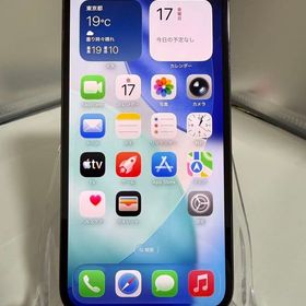 【キズあり実用品】iPhone 13 Pro 256GB グラファイト SIMフリー