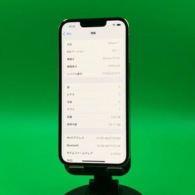 ★本体美品 iPhone 13 Pro 128GB ゴールド SIMフリー KDDI ○