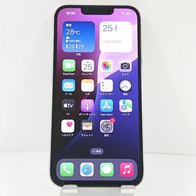 iPhone13 Pro 128GB ドコモ シルバー c13206