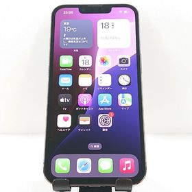 iPhone13 Pro 256G SIMフリー アルパイングリーン c12493
