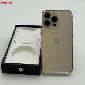 値下げ iPhone13 Pro 128GB ゴールド docomo版SIMフリー MLUH3J/A