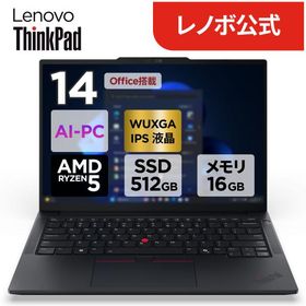 ntc 【公式・直販】AI PC ノートパソコン Office付き Lenovo ThinkPad E14 Gen 7 14.0インチ WUXGA IPS液晶 AMD Ryzen 5 230 メモリ 16GB SSD 512GB Windows11