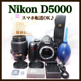 ✨高画質✨Nikon D5000✨一眼レフカメラ✨スマホ転送✨軽量