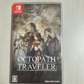 Switch オクトパストラベラー 動作未確認