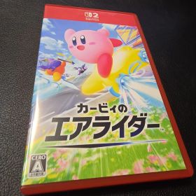Switch2 カービィのエアライダー