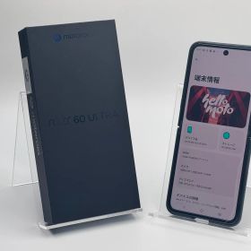 【箱付き中古A】motorola razr 60 ultra(xt2551-7) スカラベグリーン SIMフリー 白ロム