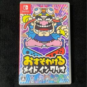 Switch おすそわける メイドインワリオ