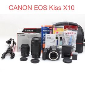 キヤノン(Canon)のCANON EOS Kiss X10標準&望遠ダブルレンズセット(デジタル一眼)